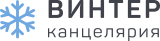 Винтер